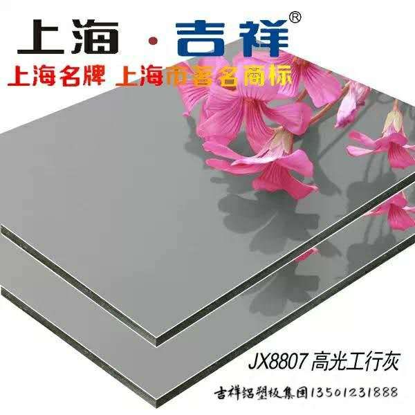 /uploads/20190115/8de2c330c0892f892c70fc5dcdb854d7.jpg_SCALING.jpg