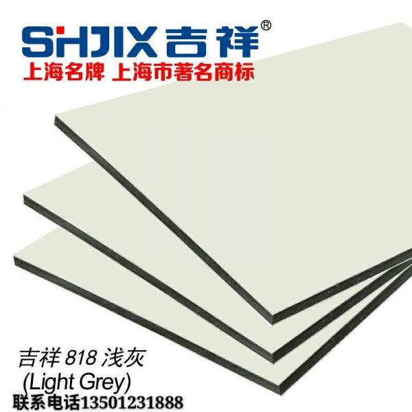 /uploads/20190115/b61e1d3ccbe4e97a669c22ee155094c8.jpg_SCALING.jpg
